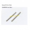 Enoze 004E Spare Parts 3x48mm Iron Bars