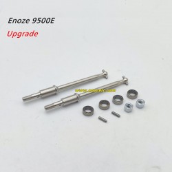 Enoze 9500E Upgrade Parts Metal Rear Dog Bone, PX9500-24 Upgrade