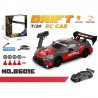 Enoze 8601 1/24 rc drift car
