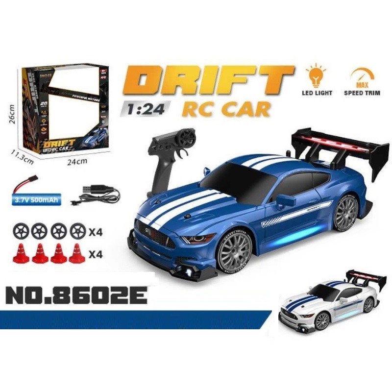 Enoze 8602 RC Drift Car, Suitable For Children Enoze 8602 RC Drift Car, Suitable For Children