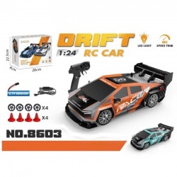 Enoze 8603 1/24 Scale Mini RC Drift Car, Suitable For Children
