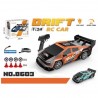 Enoze 8603 1/24 Scale Mini RC Drift Car, Suitable For Children