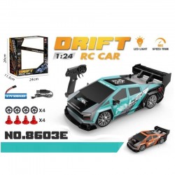 Enoze 8603 RC Drift Car, Suitable For Children