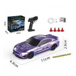 Enoze 8500 1:43 RC Drift Car With Gyro-For Kids And Adults