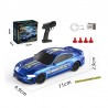 Enoze 8500 1:43 Mini RC Drift Car With Gyro