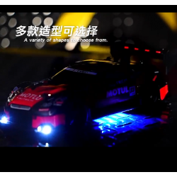 Enoze 8601 rc drift car