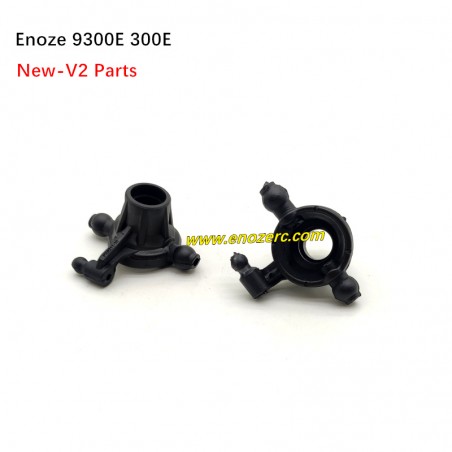 New Enoze 9300E 300E V2 Parts Front Steering Cup PX9311-10