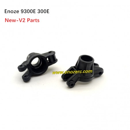 New Enoze 9300E 300E V2 Parts Rear Cup PX9311-11