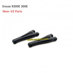 New Enoze 9300E 300E V2 Parts Rear Upper Swing Arm PX9311-12C