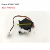 New Enoze 9300E V2 Parts Servo