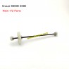 New Enoze 9300E V2 Parts Main Drive Shaft Assembly PX9311-05