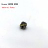 New Enoze 9300E 300E V2 Parts Motor Gear PX9200-39