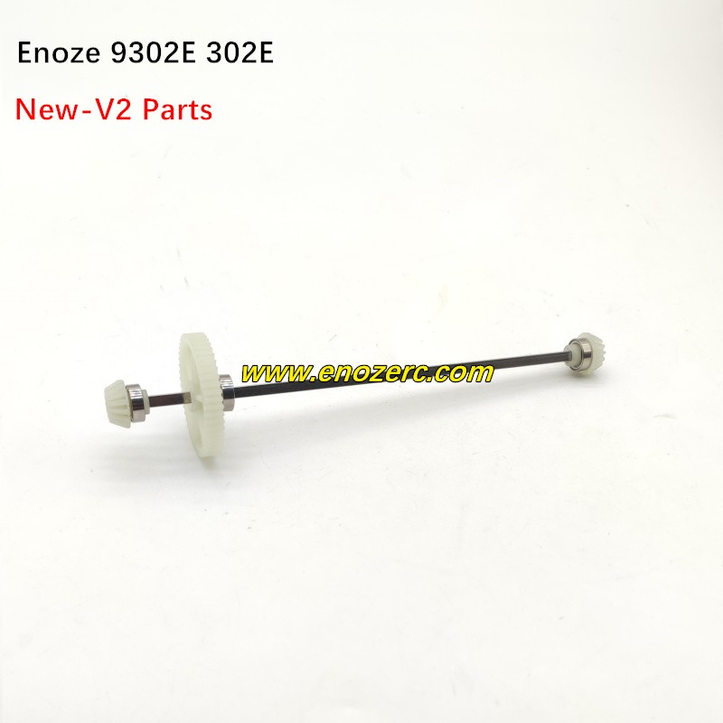 New Enoze 302E V2 Parts Main Drive Shaft PX9311-05