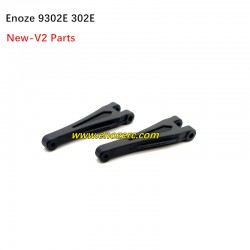 New Enoze 9302E 302E V2 Spare Parts Rear Upper Swing Arm PX9311-12C