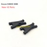 New Enoze 9300E 300E V2 Parts Rear Lower Rocker Arm PX9311-12B
