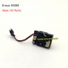 New Enoze 9300E V2 Parts Receiver PX9300-42T SM Plug