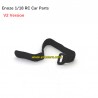Enoze 1/18 RC Car Parts Battery Strap PX9311-14