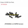 Enoze 1/18 RC Car Parts PX93002 Screw 2.3X8PB