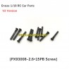 Enoze 1/18 RC Car Parts PX93008 Screw 2.6X15PB