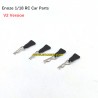 Enoze 1/18 RC Car Parts Body Pin PX93014
