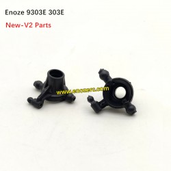 New Enoze 9303E 303E V2 RC Car Parts Steering Cup PX9311-10