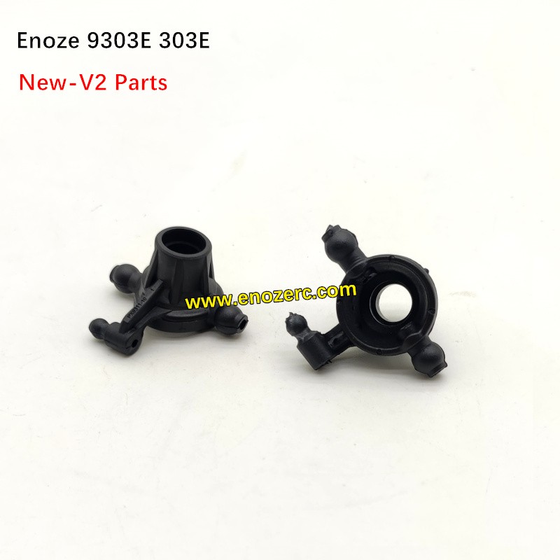 New Enoze 9303E 303E V2 RC Car Parts Steering Cup PX9311-10