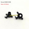 New Enoze 9303E 303E V2 RC Car Parts Steering Cup PX9311-10