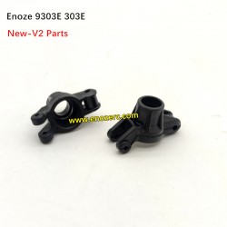 New Enoze 9303E 303E V2 RC Car Parts Rear Cup PX9311-11