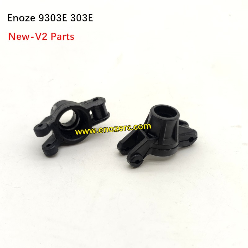 New Enoze 9303E 303E V2 RC Car Parts Rear Cup PX9311-11 New Enoze 9303E 303E V2 RC Car Parts Rear Cup PX9311-11