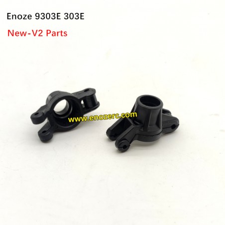 New Enoze 9303E 303E V2 RC Car Parts Rear Cup PX9311-11