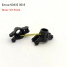 New Enoze 9303E 303E V2 RC Car Parts Rear Cup PX9311-11