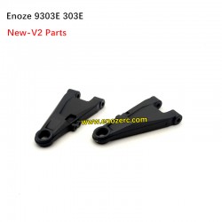 New Enoze 9303E 303E V2 RC Car Parts Front Lower Rocker Arm PX9311-12