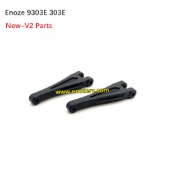 New Enoze 9303E 303E V2 RC Car Parts PX9311-12C Rear Upper Swing Arm