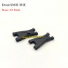 New Enoze 9303E 303E V2 RC Car Parts PX9311-12B Rear Lower Rocker Arm