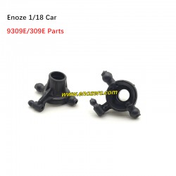 Enoze 9309E 309E Parts Steering Cup PX9311-10