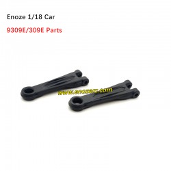 Enoze 9309E 309E Parts Front Upper Swing Arm PX9311-12A