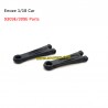 Enoze 9309E 309E Parts Front Upper Swing Arm PX9311-12A