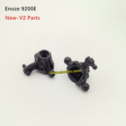 Enoze 9200E V2 Parts Steering Cup PX9211-15