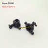 Enoze 9200E V2 Parts Steering Cup PX9211-15