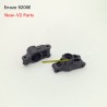 Enoze 9200E V2 Parts Rear Cup PX9211-16