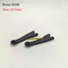 Enoze 9200E V2 Parts Front Upper Arm PX9211-10B