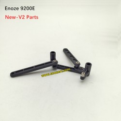 Enoze 9200E V2 Parts Steering Connector PX9211-20