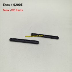 Enoze 9200E V2 Parts Steering Rod PX9211-19
