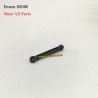 Enoze 9200E V2 Parts Servo Connection Rod