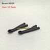 Enoze 9201E V2 Parts Front Upper Arm PX9211-10B