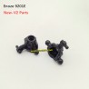 Enoze 9201E V2 Parts Steering Cup PX9211-15