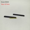 Enoze 9201E V2 Parts Steering Rod PX9211-19