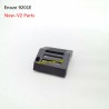 Enoze 9201E V2 Parts Motor Cover
