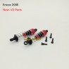 Enoze 200E V2 Parts Shock PX9211-18