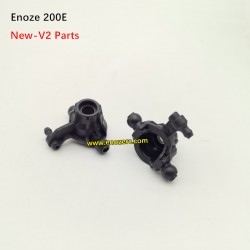 Enoze 200E V2 Parts Steering Cup PX9211-15